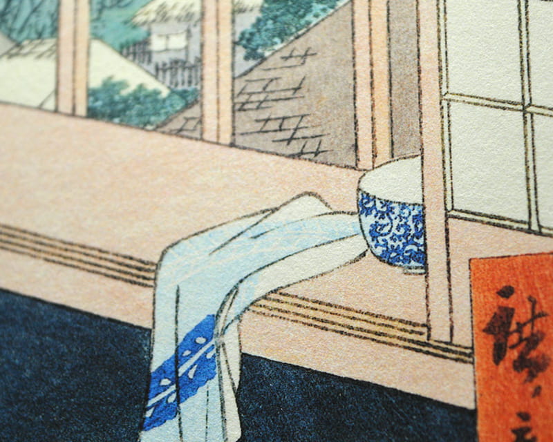 Kozo White, 110g (Maulbeer Faserpapier, Weiß)  11