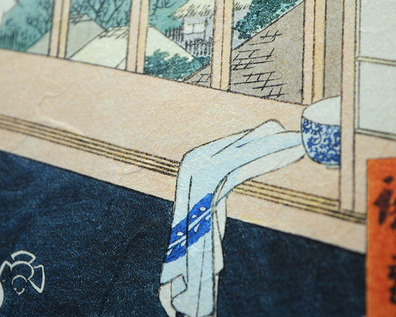 Unryu, 55g (Washi mit wolkigen Kozofasern)  12