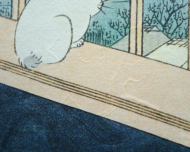 Unryu, 55g (Washi mit wolkigen Kozofasern)  13