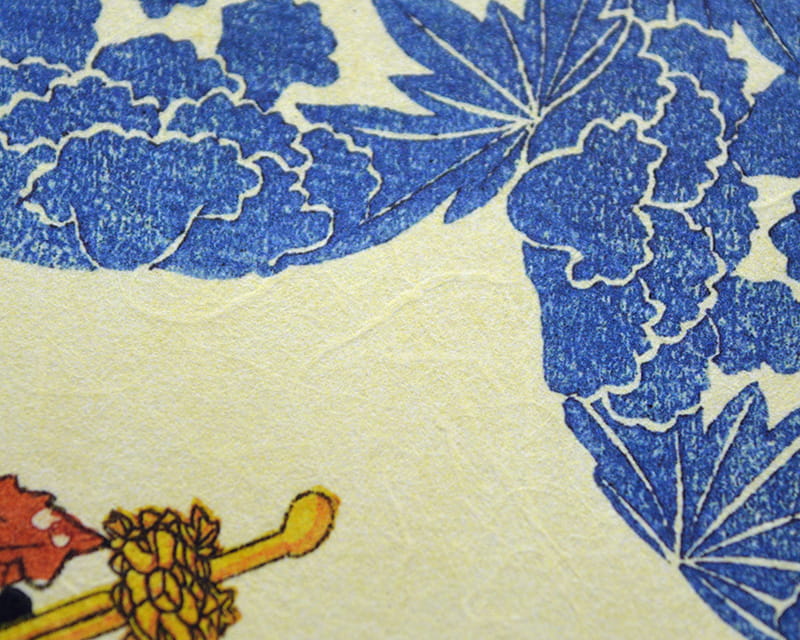 Unryu, 55g (Washi mit wolkigen Kozofasern)  8