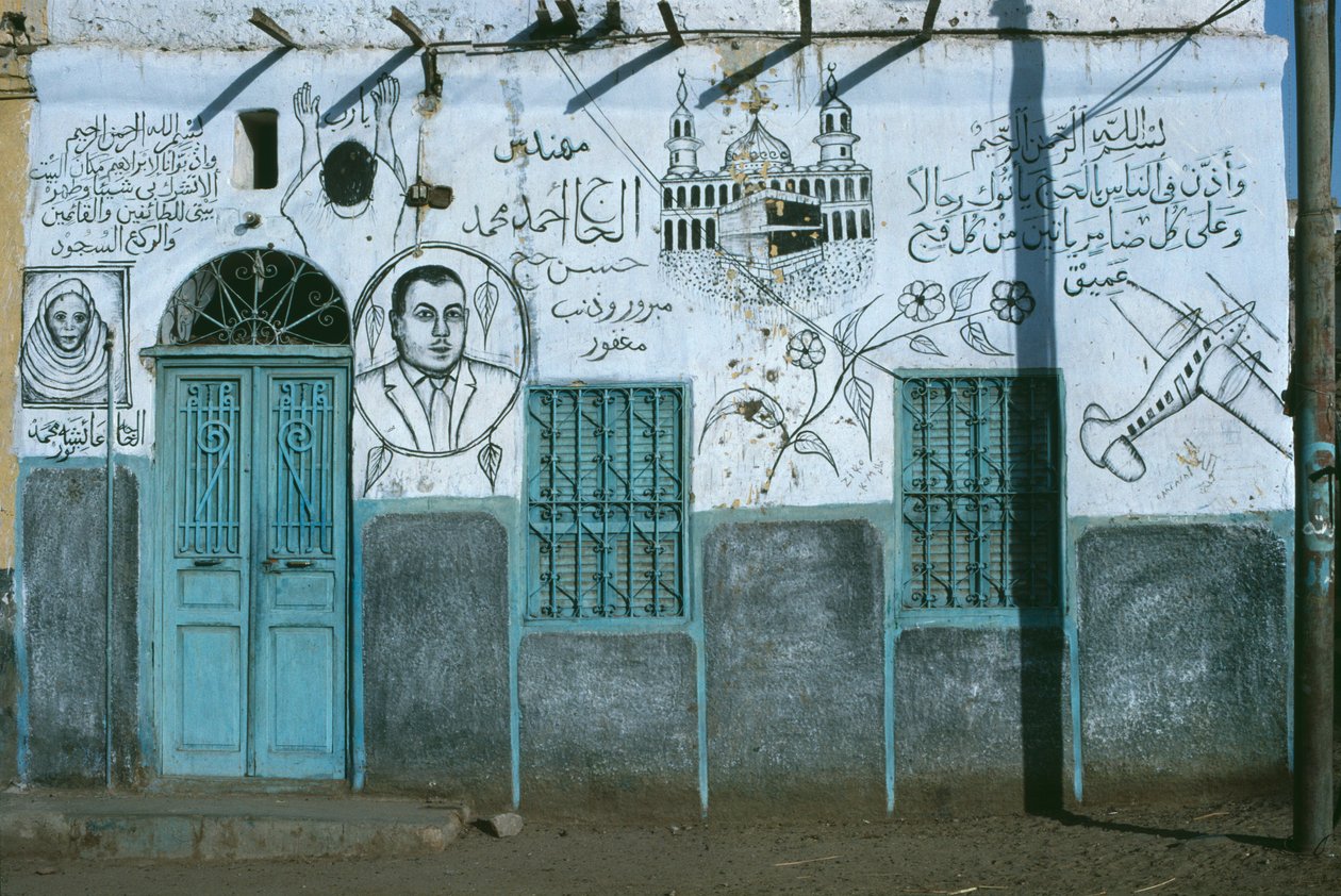 Haus mit bemalter Wand, Elephantine-Insel, Assuan von Unknown