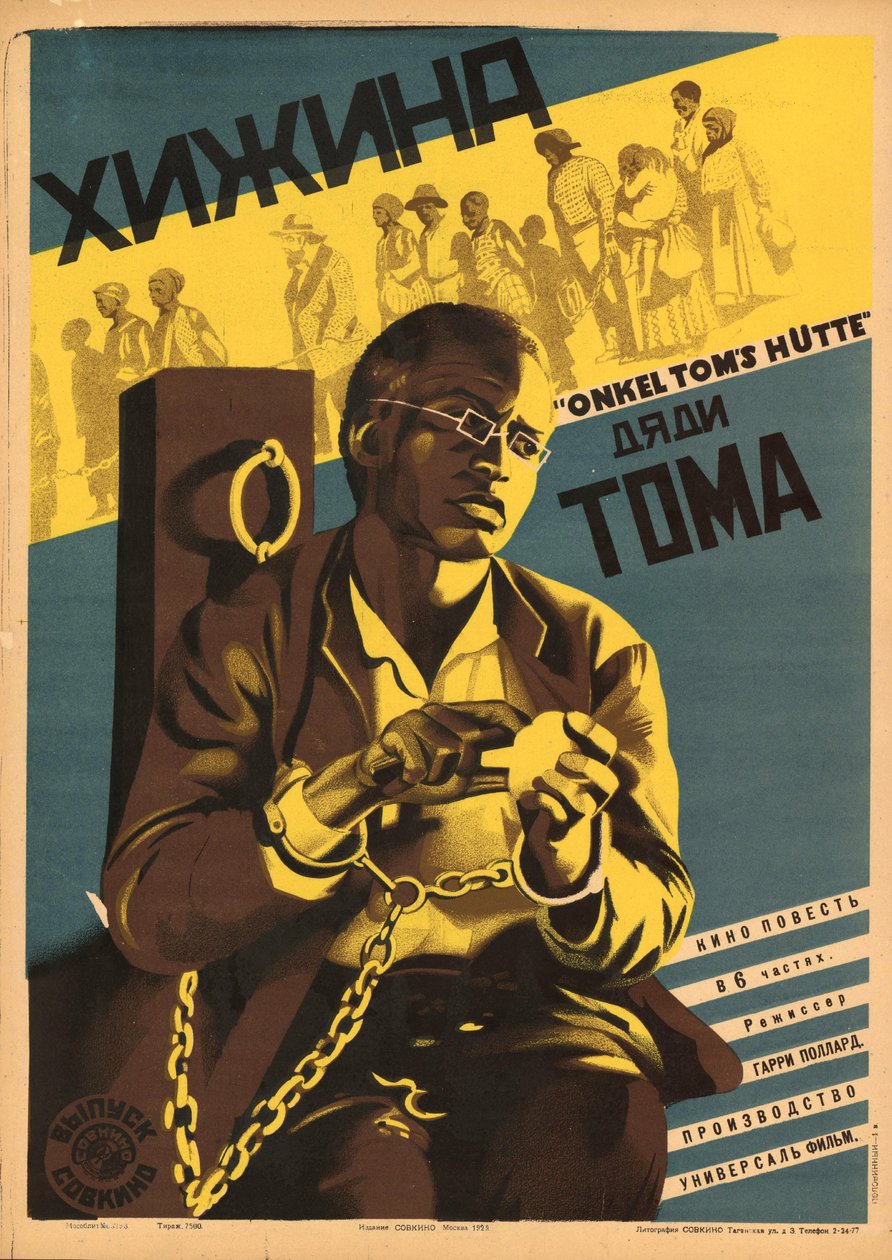 Onkel Toms Hütte von Неизвестный художник