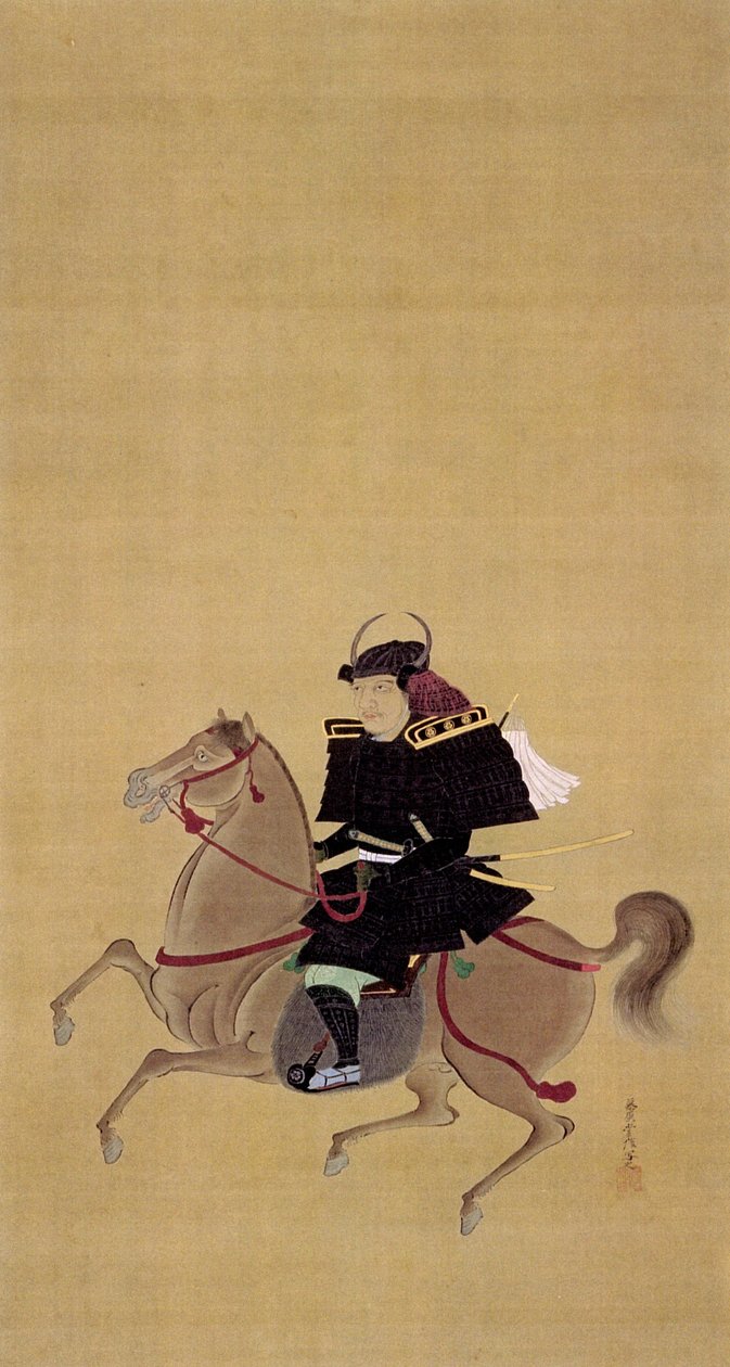 Porträt von Masakazu Naruse von 狩野常信