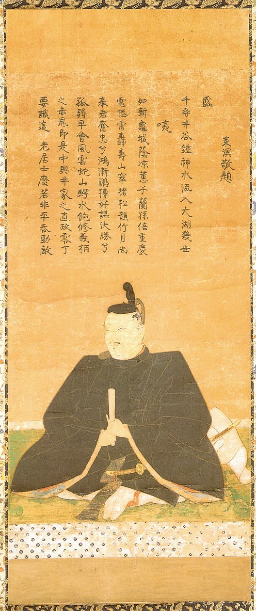 Porträt von Naomasa Ii von 不明　東溟弁日賛