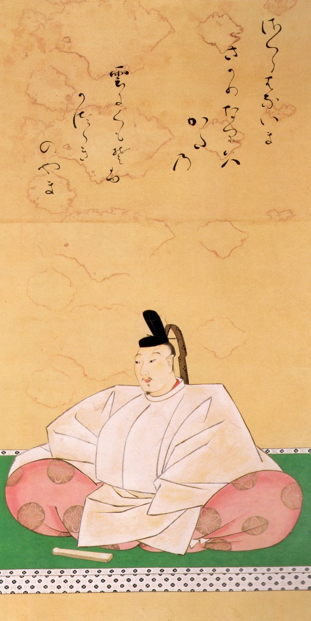 Porträt von Lengquan Weixiu von 土佐光芳筆