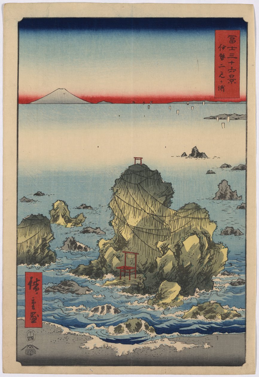 36 Ansichten des Berges Fuji - 27. Futami-Bucht von Utagawa Hiroshige