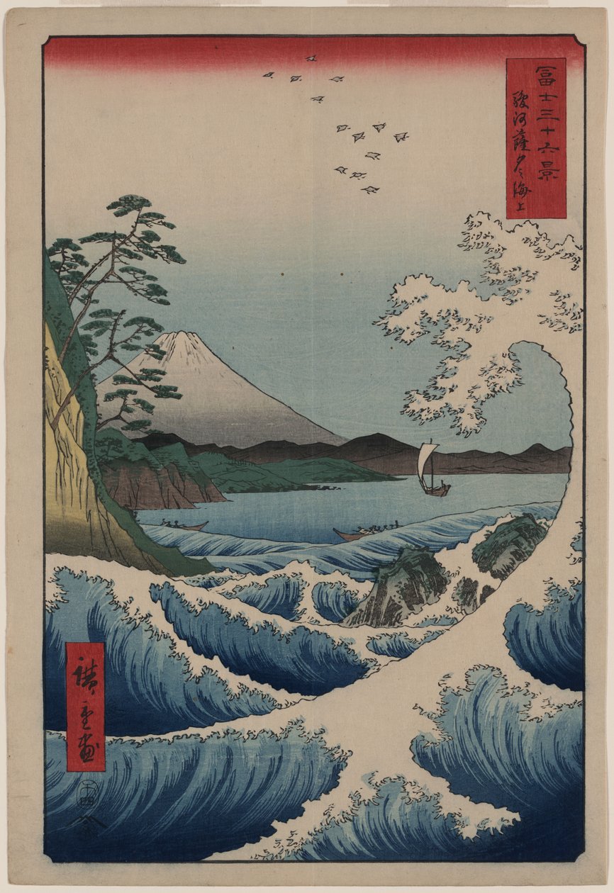 36 Ansichten des Berges Fuji - 23. Das Meer vor Satta von Utagawa Hiroshige