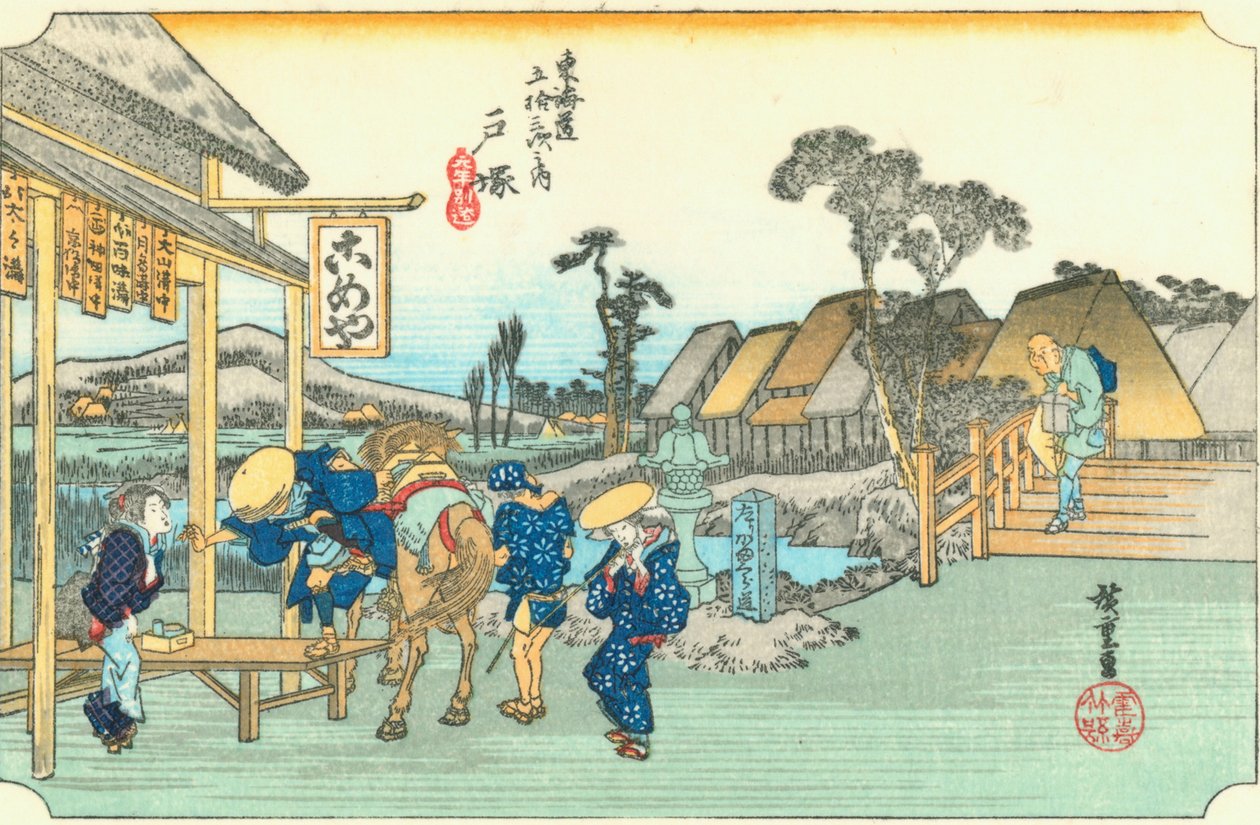 Totsuka von Utagawa Hiroshige