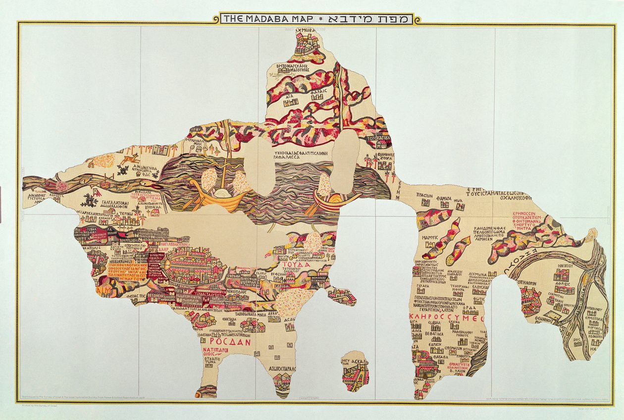 Die Madaba-Mosaikkarte, byzantinisch, 6. Jahrhundert von Unknown