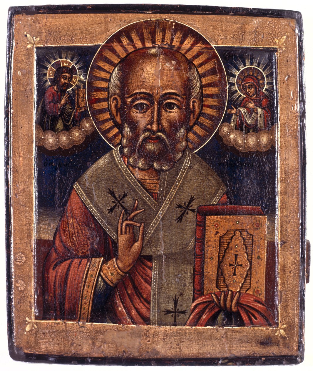 St. Nikolaus von Greek School