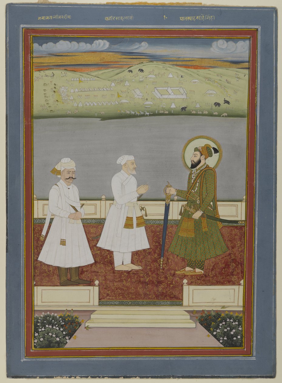 Kaiser trifft Höflinge von Indian School