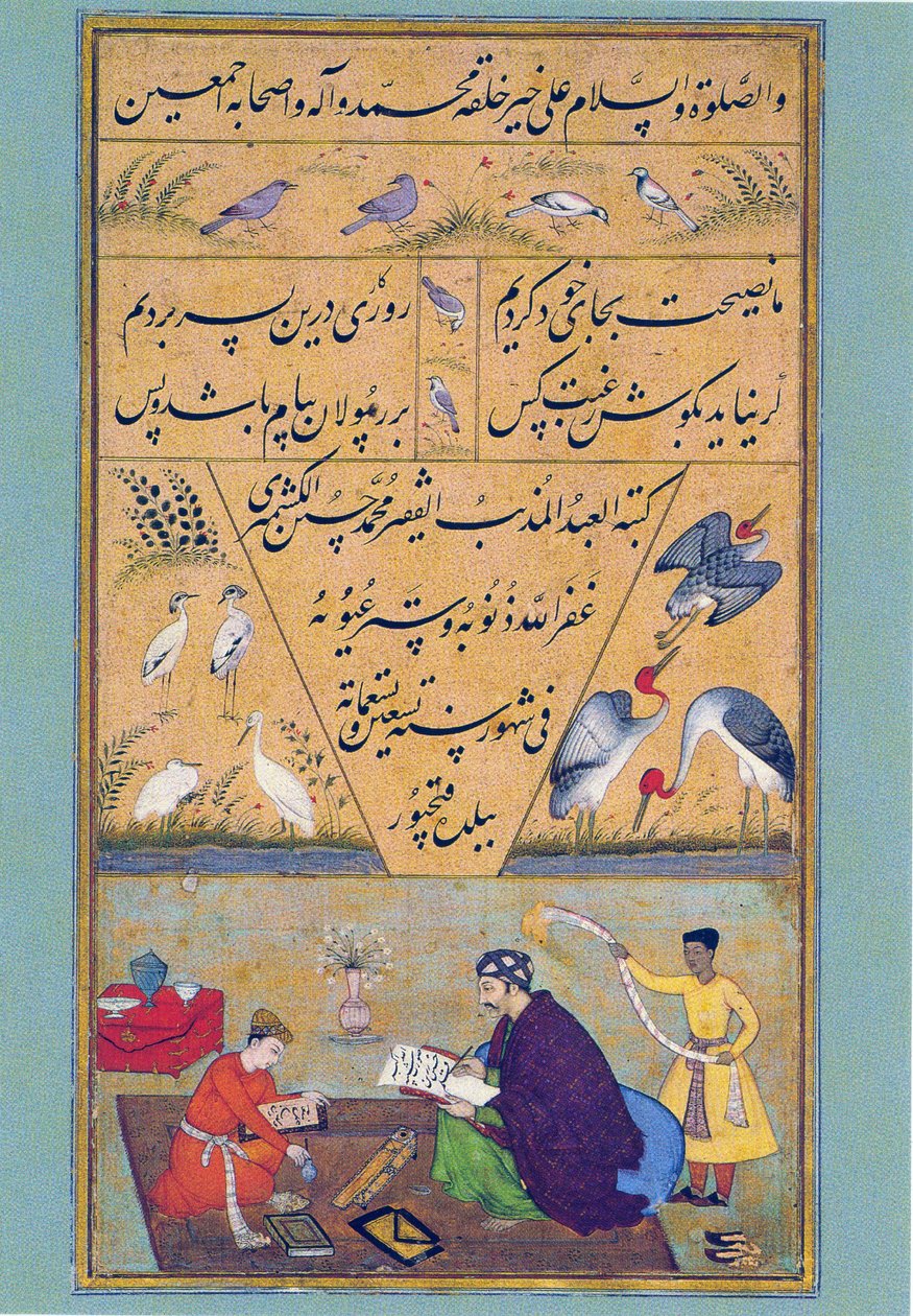 Manuskript des Gulistan von Sadi, 1787 von Persian School