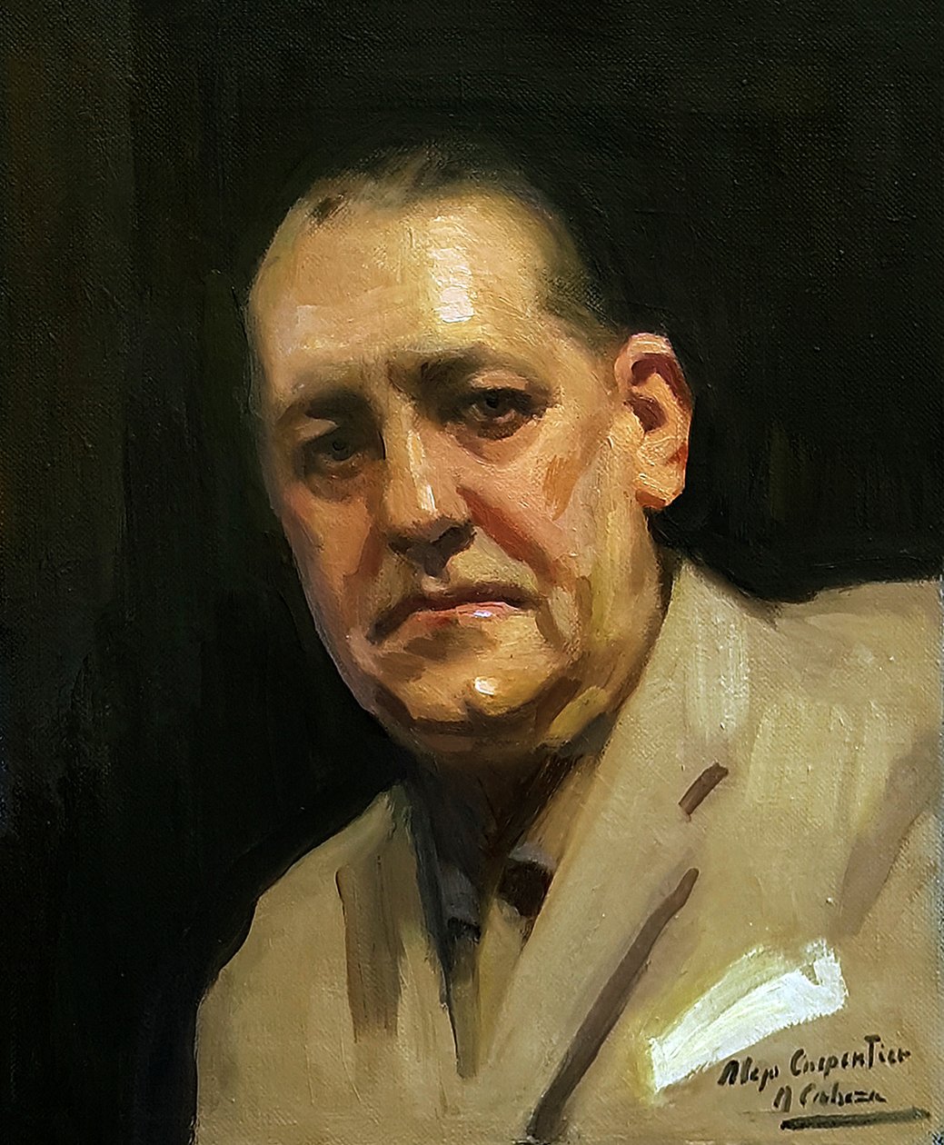 Alejo Carpentier von Alejandro Cabeza