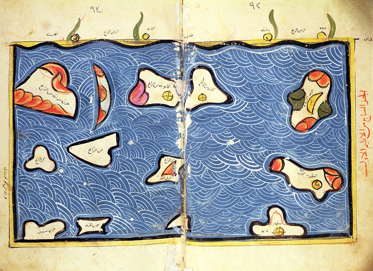Der Indische Ozean, aus einem Atlas von Abu Muhammad Al Idrisi or Edrisi