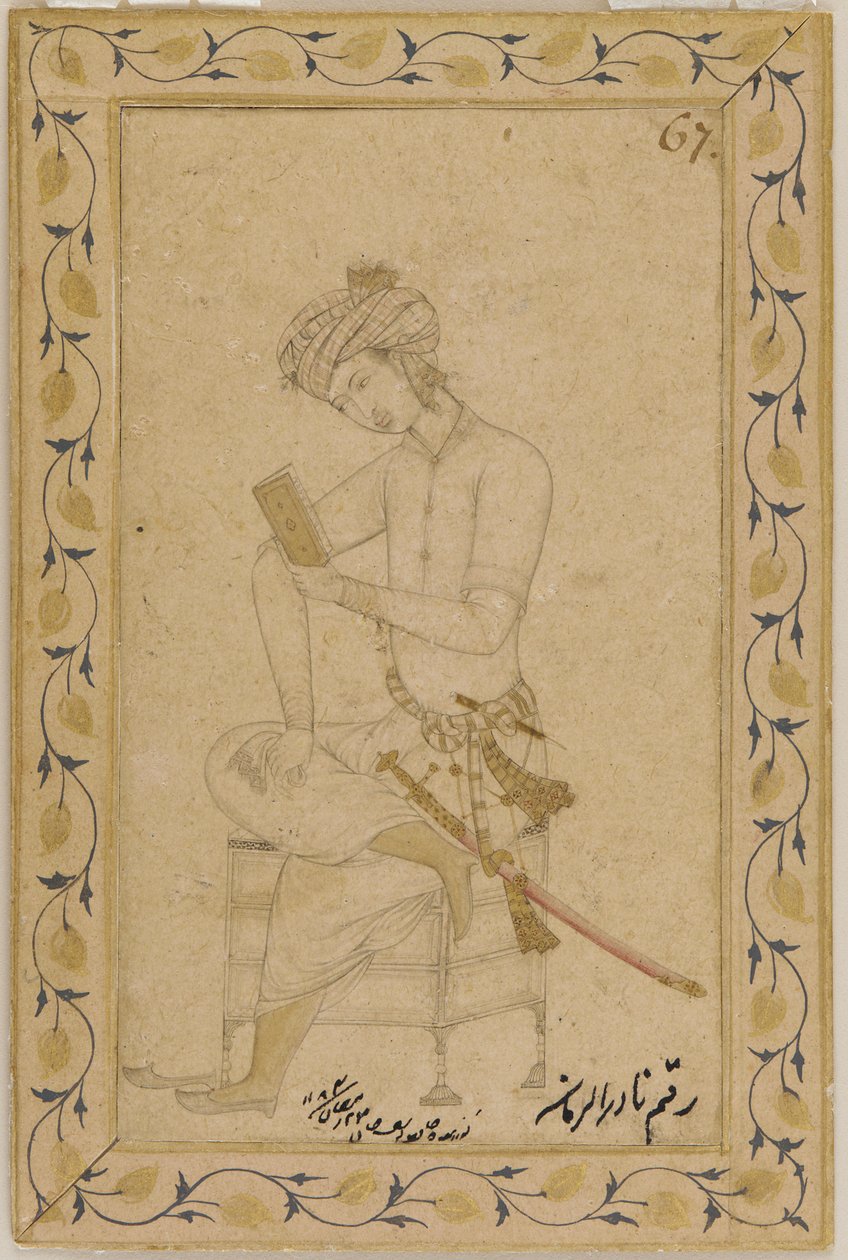 Sitzender Jüngling von Abu al Hasan