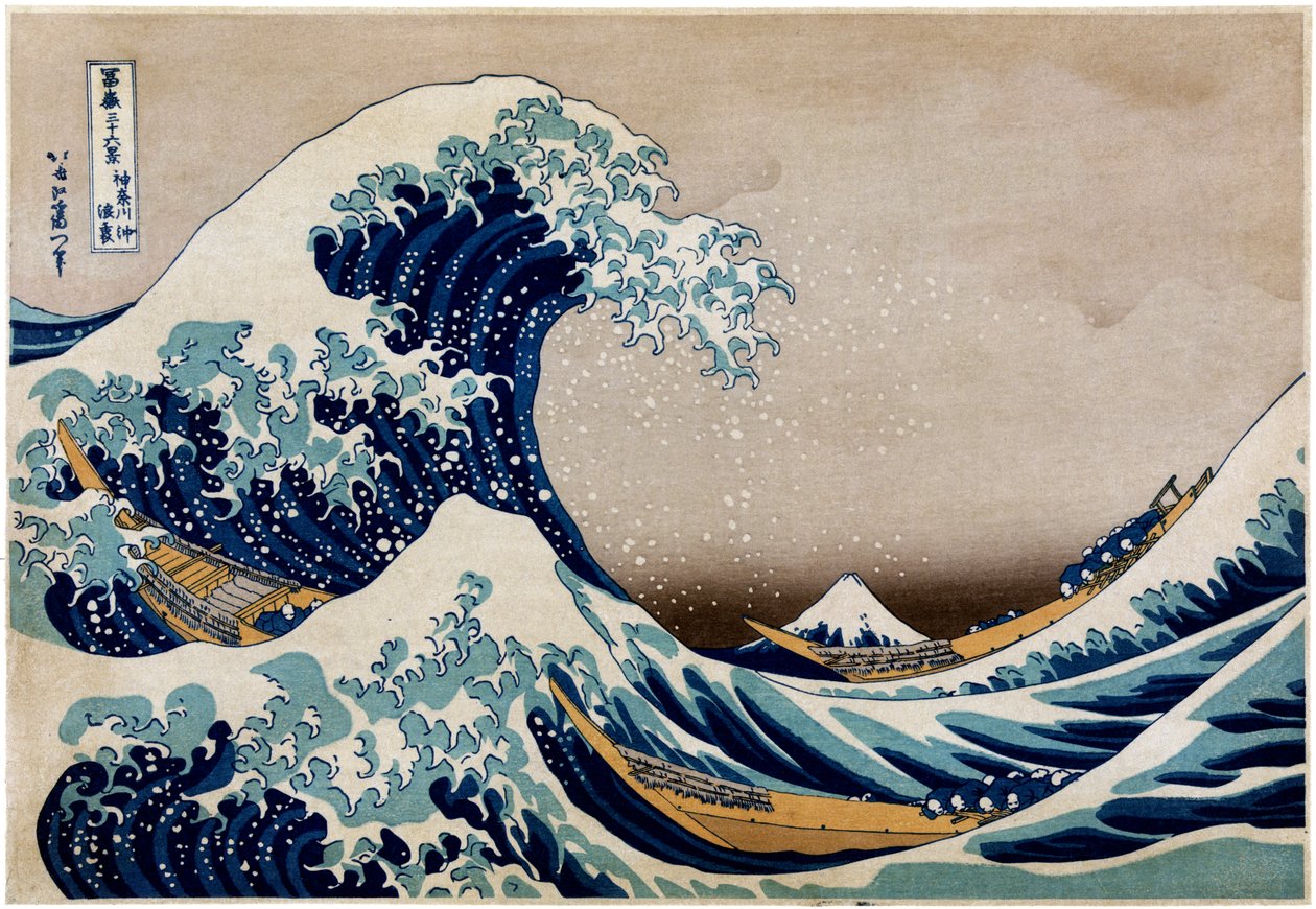 Kanagawa Oki Nami Ura von After Katsushika Hokusai