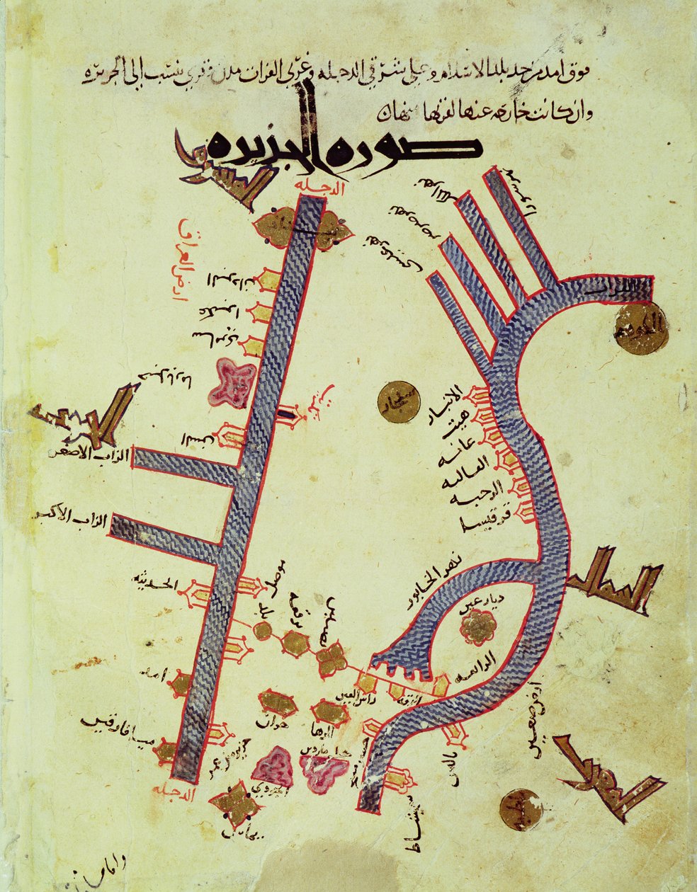 Der Tigris und der Euphrat (Pergament) von Al Istakhri