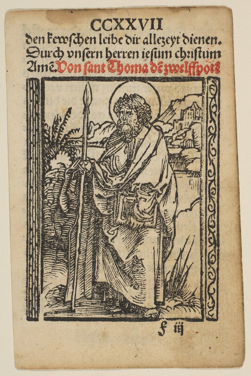 Religiöse Szenen verwendet in Salus Anime von Albrecht Dürer