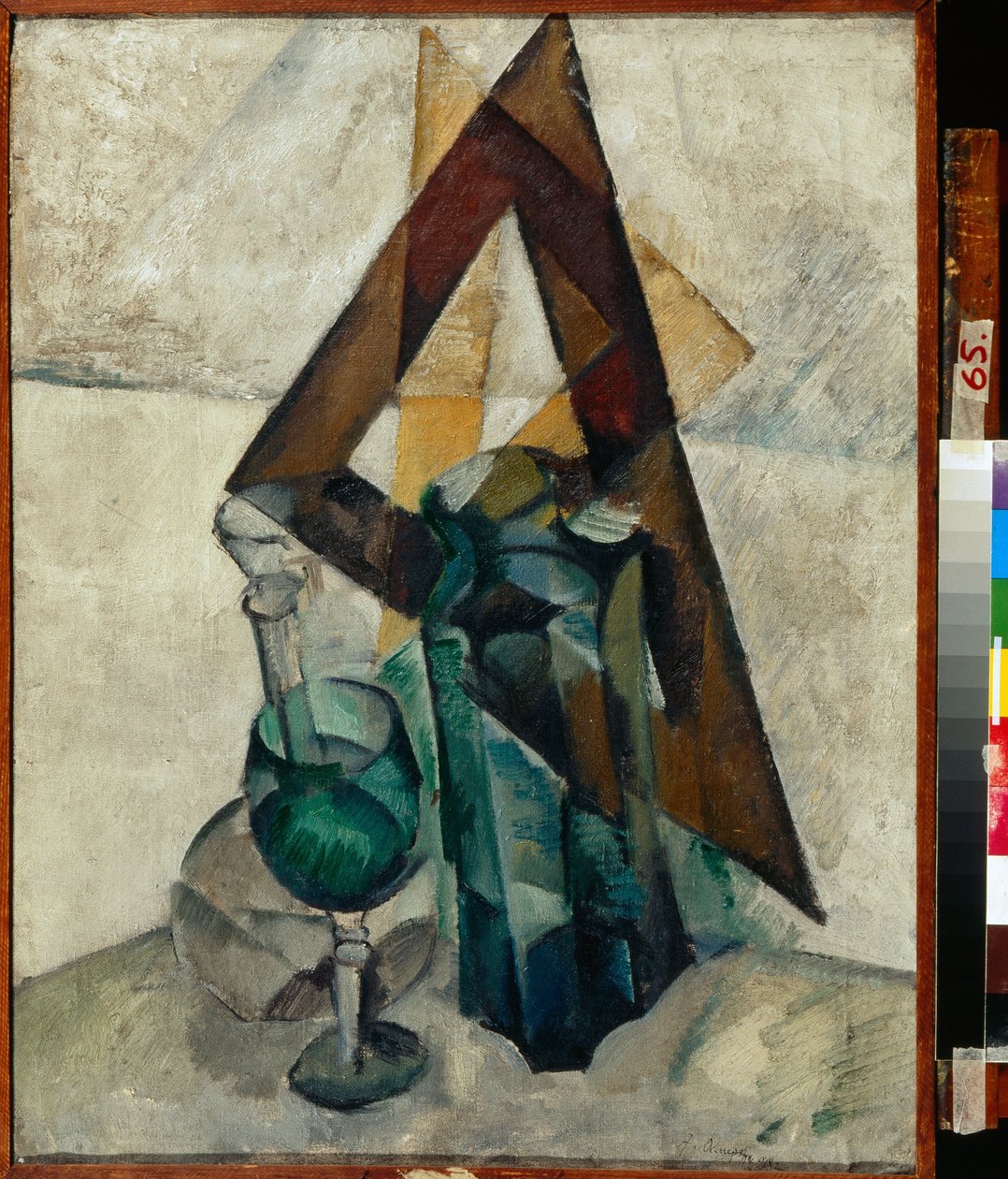 Stillleben mit Karaffe von Aleksandr Aleksandrovich Osmerkin