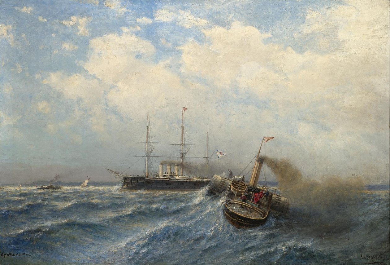 Pilot an Bord von Aleksei Petrovich Bogolyubov