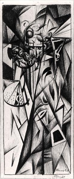 Selbstporträt von Alexander Bogomazov