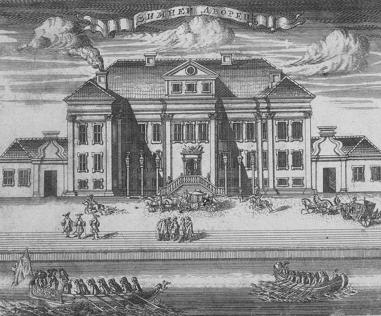 St. Petersburg. Ansicht des Winterpalastes von Peter I., 1716 von Alexei Fyodorovich Zubov