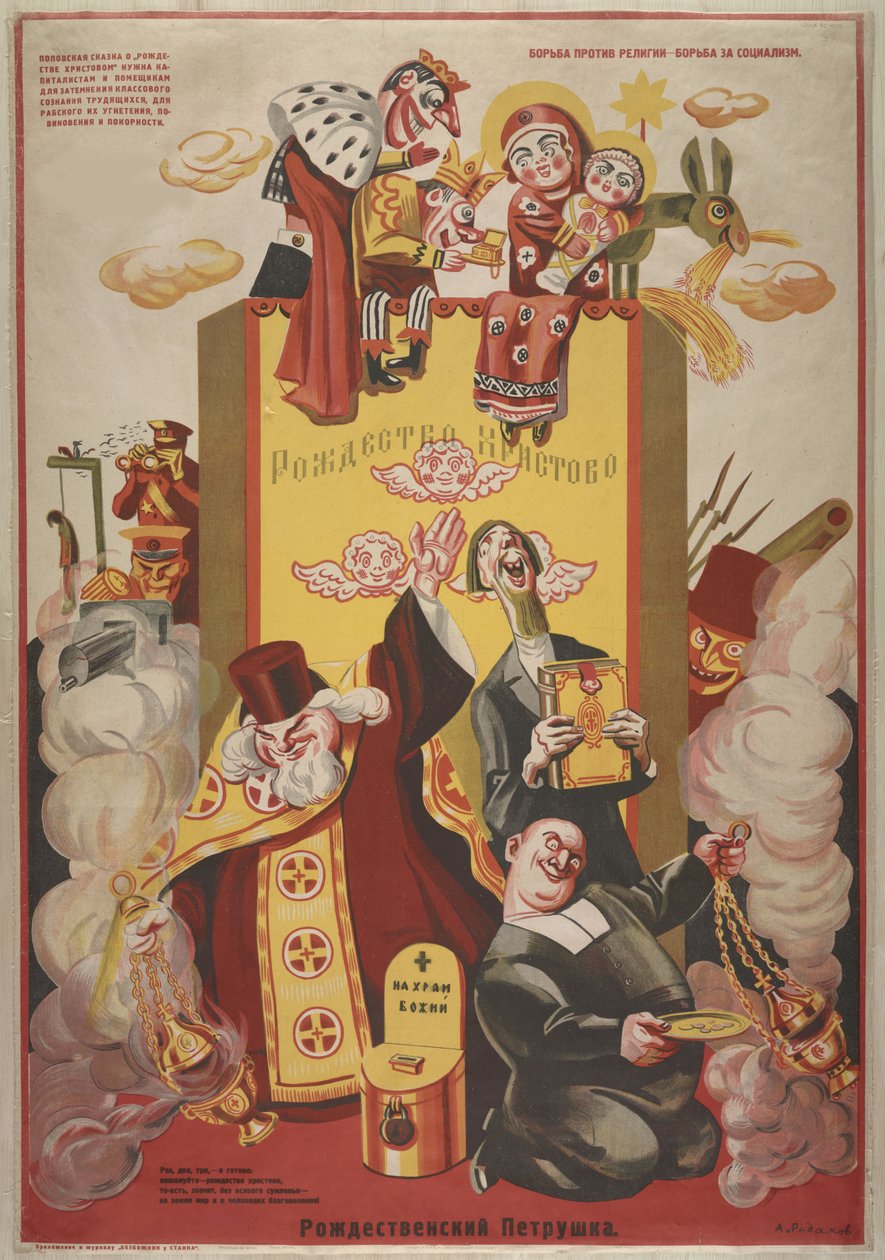 Weihnachtshandpuppen, 1920er von Alexei Alexandrovich Radakov
