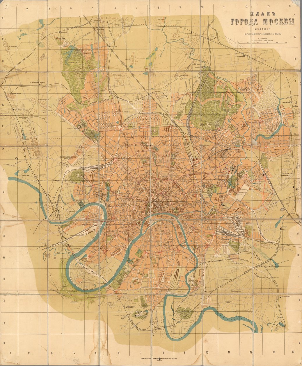 Plan von Moskau, 1916 von Alexei Alexeevich Ilyin