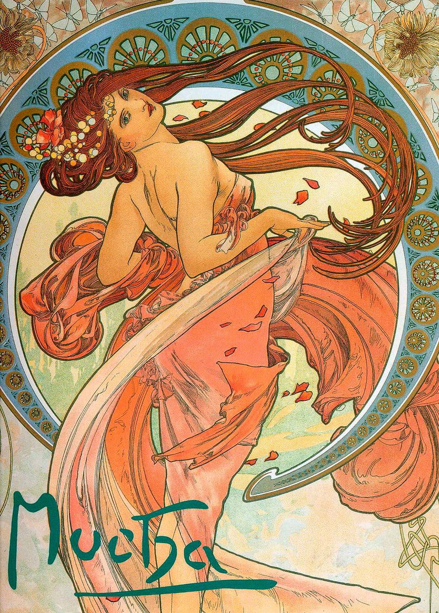 Tanz aus der Serie Die Künste, 1898 von Alphonse Mucha