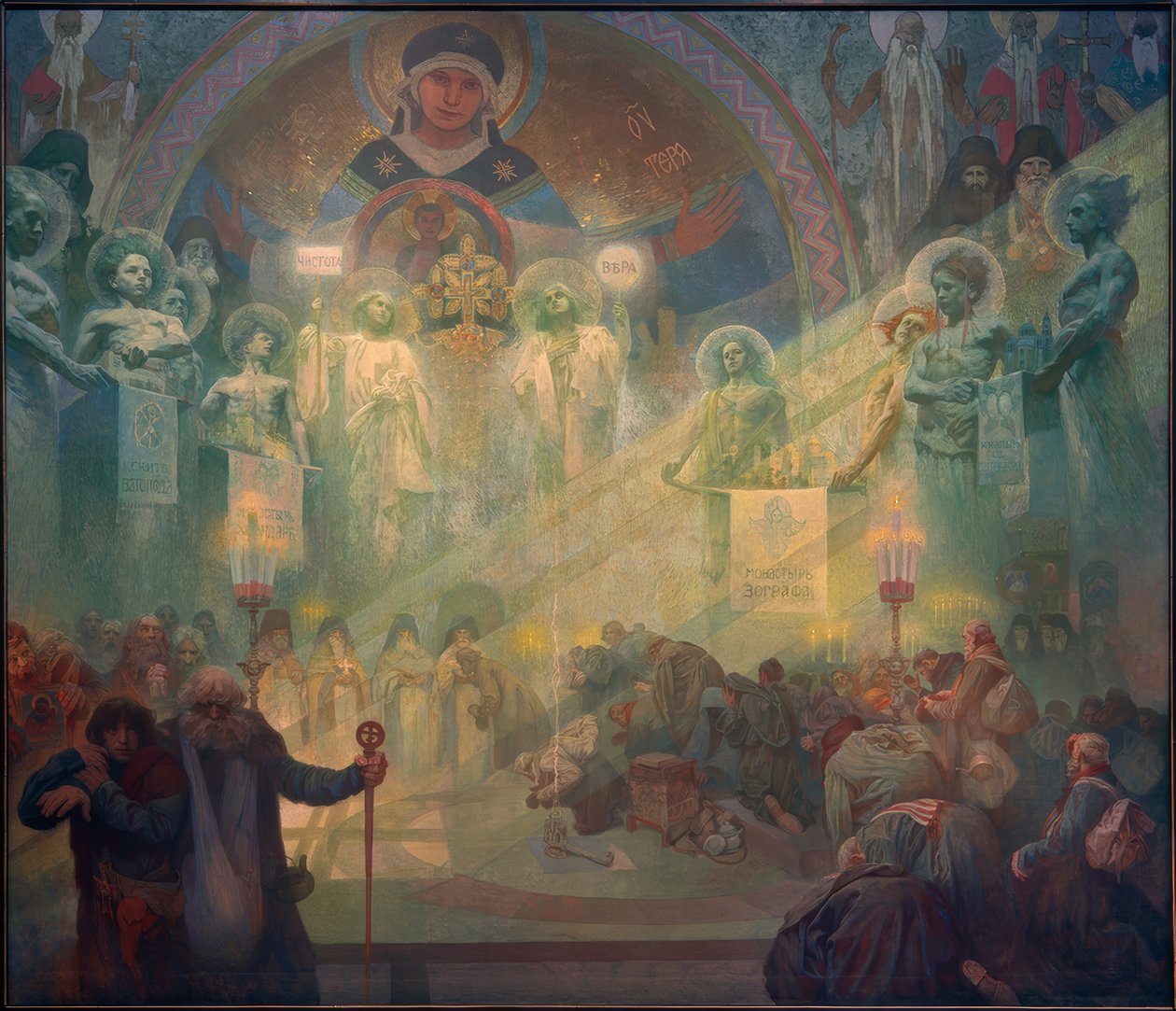 Der heilige Berg Athos von Alphonse Mucha