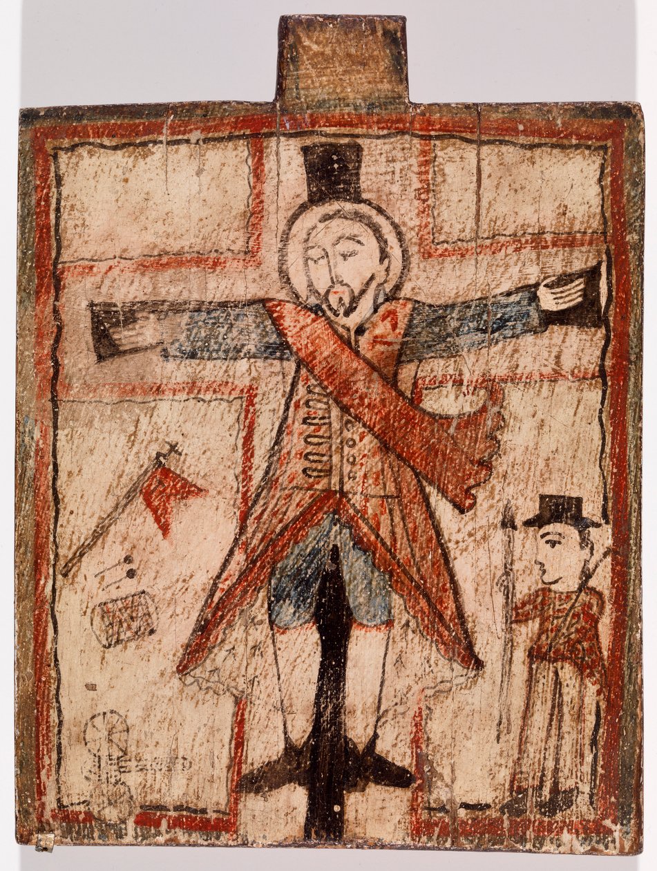 Uniformierte Figur am Kreuz von American School
