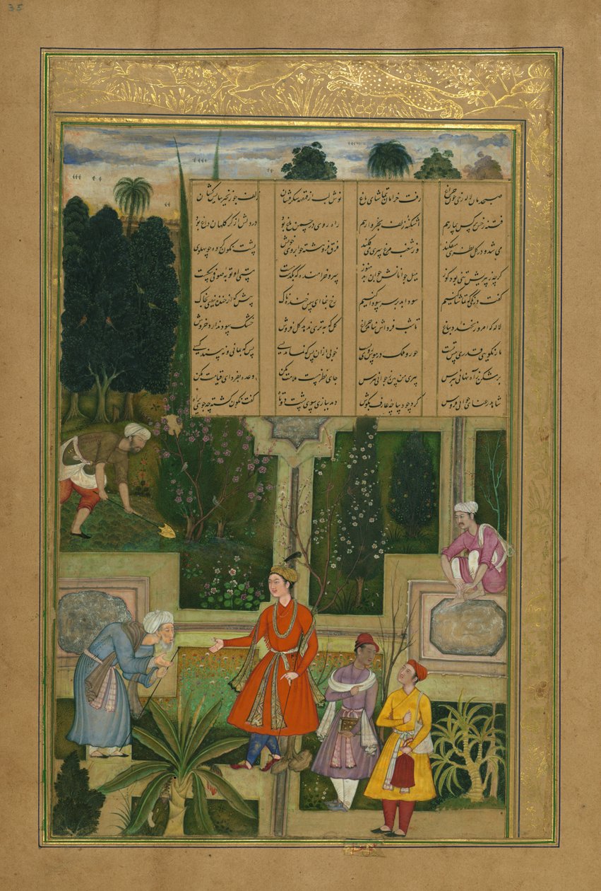 Ein alter Sufi beklagt seine verlorene Jugend von Amir Khusraw Dihlavi