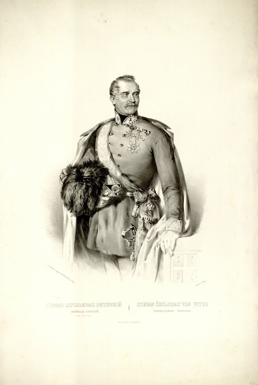 Lithographie von Stefan Šupljikac von Anastas Jovanović
