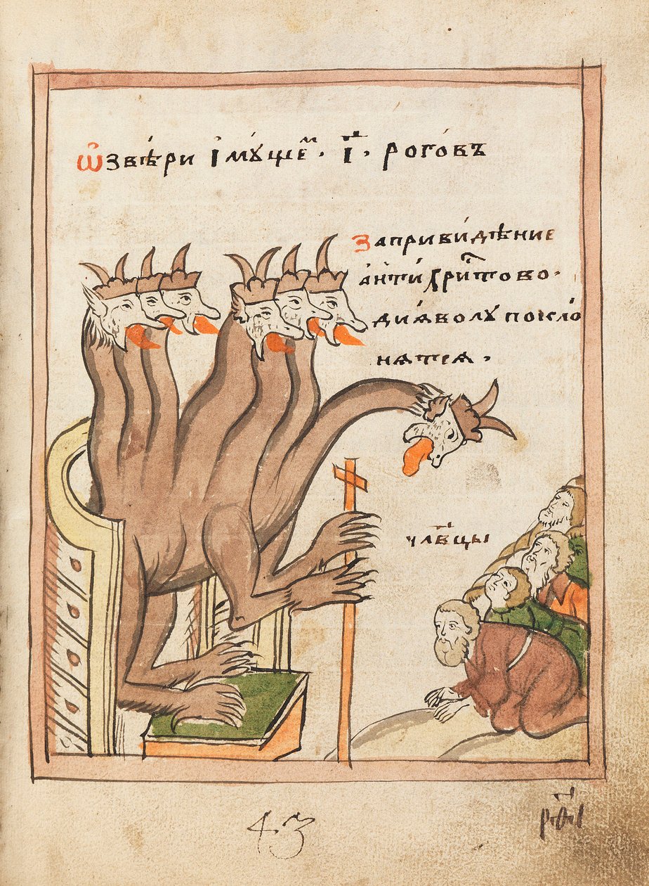 Die Apokalypse Altes Gläubigenbuch von Ancient Russian Art.