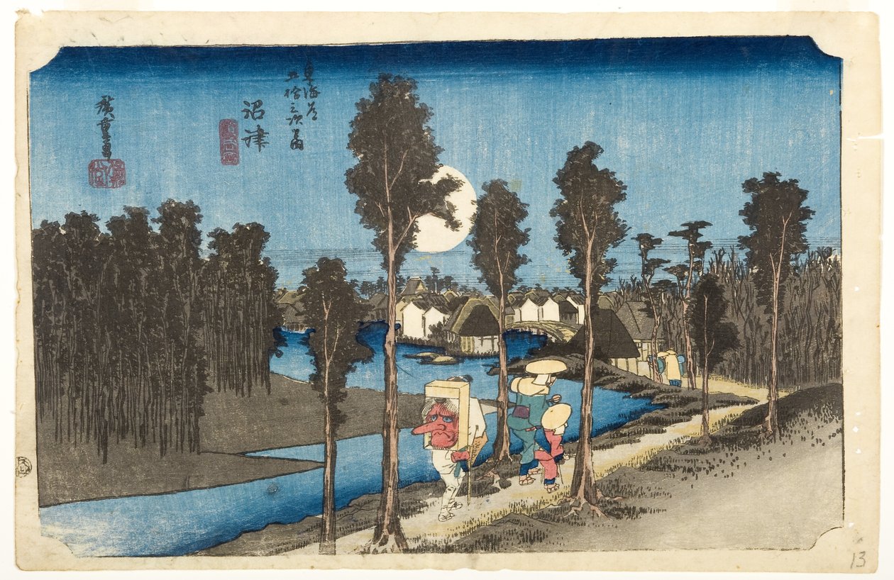 Numazu: Dämmerungsszene, ca. 1832-33 von Utagawa Hiroshige