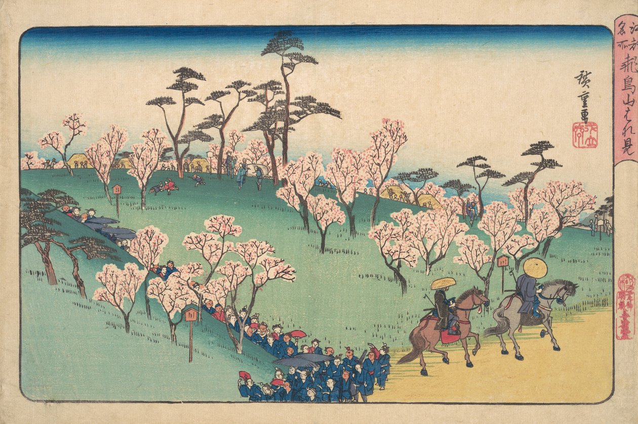 Asukayama Hanami von Ando Hiroshige