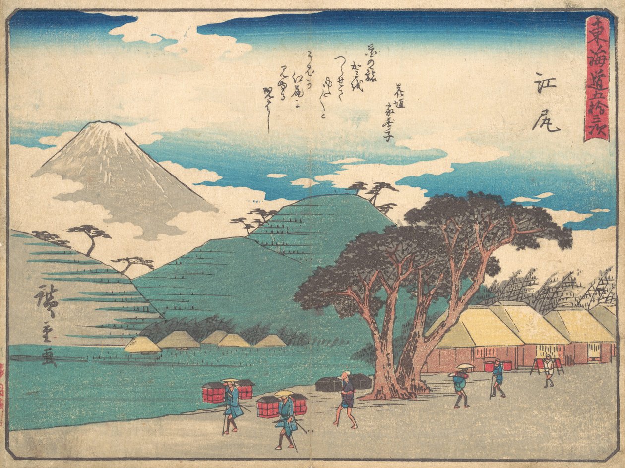 Ejiri von Ando Hiroshige