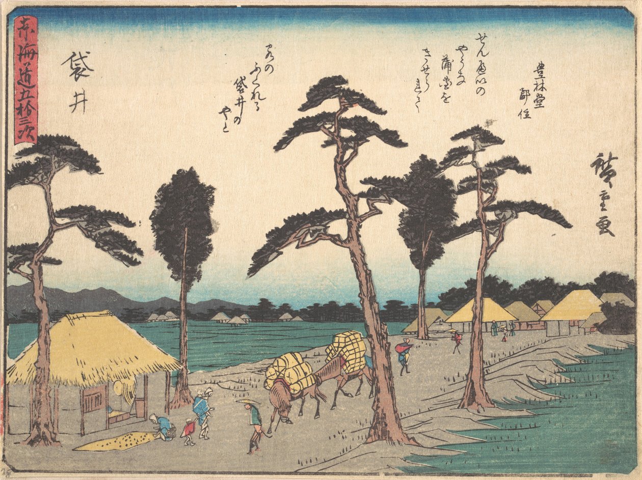 Fukuroi von Ando Hiroshige