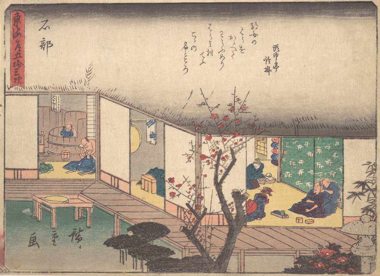 Ishibe, ca. 1838 von Ando Hiroshige