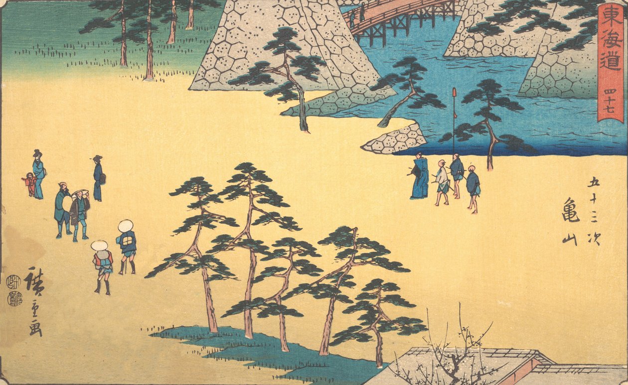 Kameyama, ca. 1840 von Ando Hiroshige