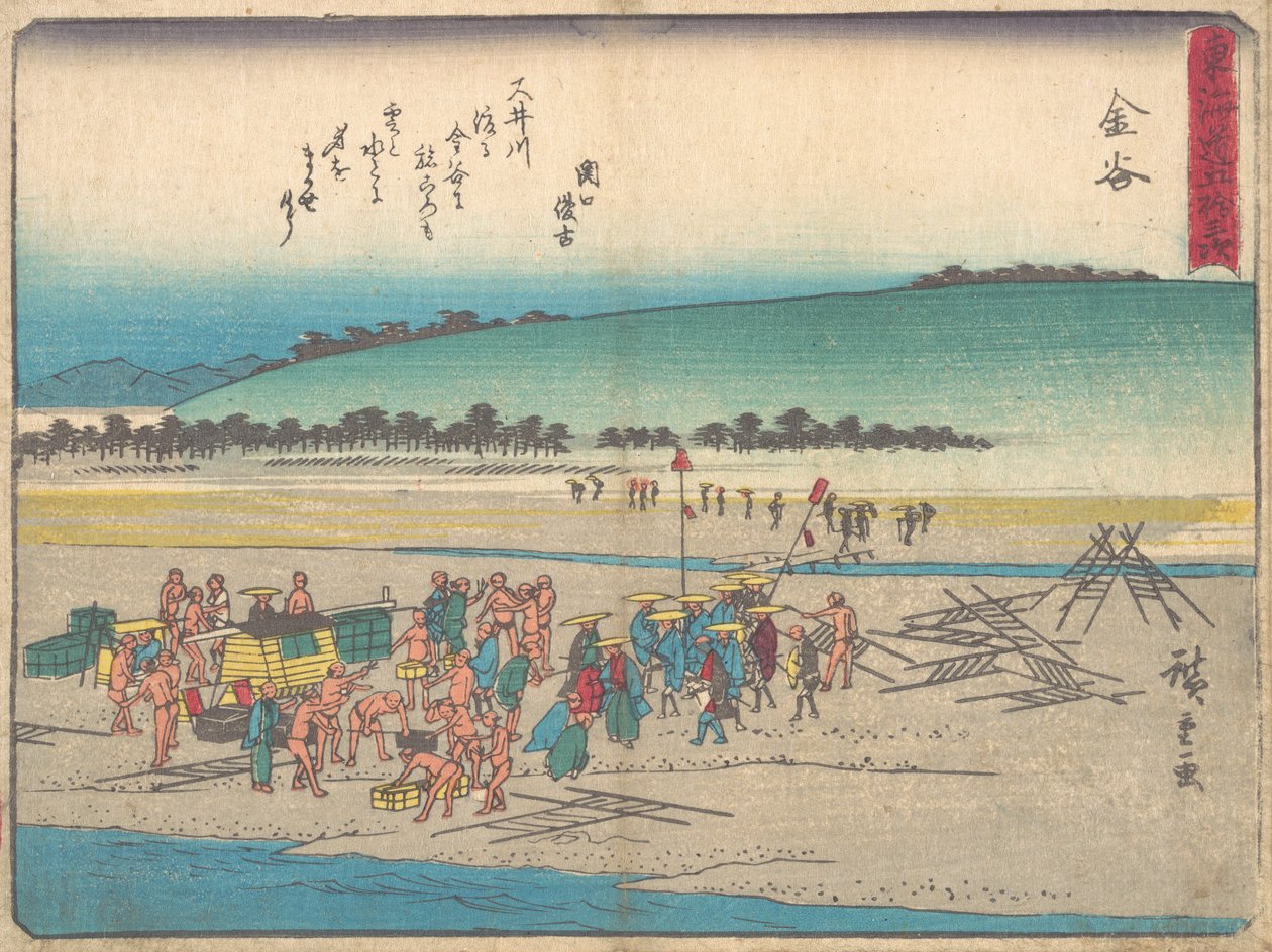 Kanaya, ca. 1838 von Ando Hiroshige