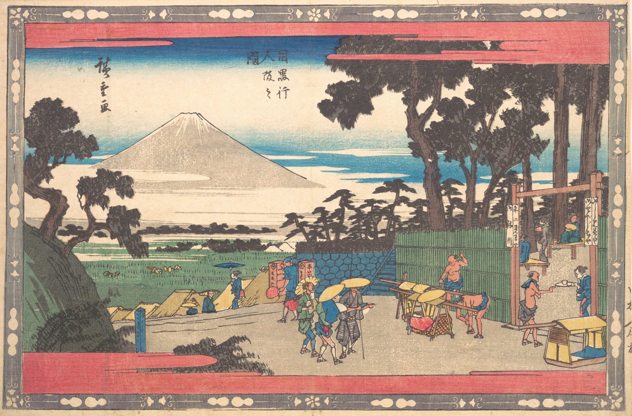 Meguro Gionin Zaka von Ando Hiroshige