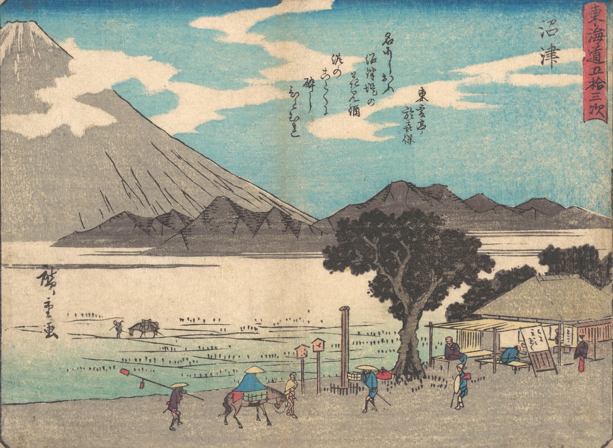 Numazu von Ando Hiroshige