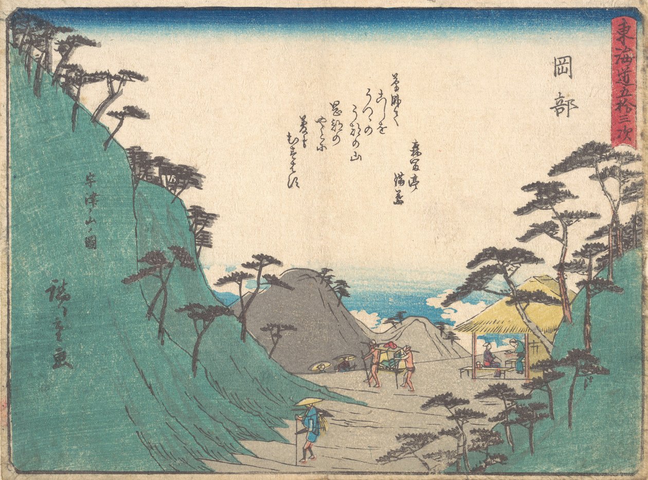 Okabe, ca. 1838 von Ando Hiroshige