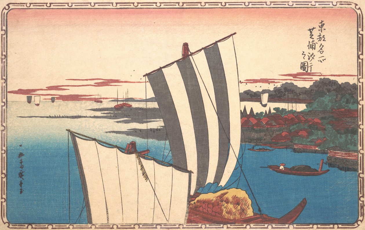 Muschelsammeln in Shibaura von Ando Hiroshige