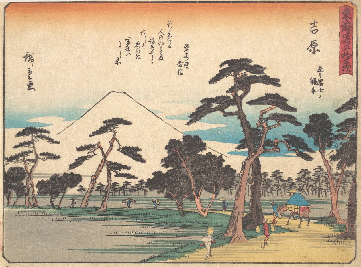 Yoshiwara, ca. 1838 von Ando Hiroshige