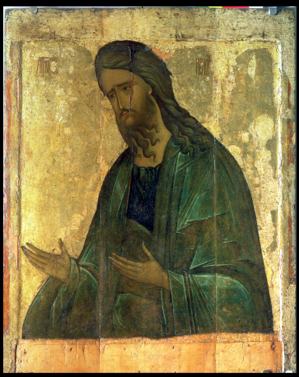 Ikone des Heiligen Johannes des Täufers von Andrei Rublev