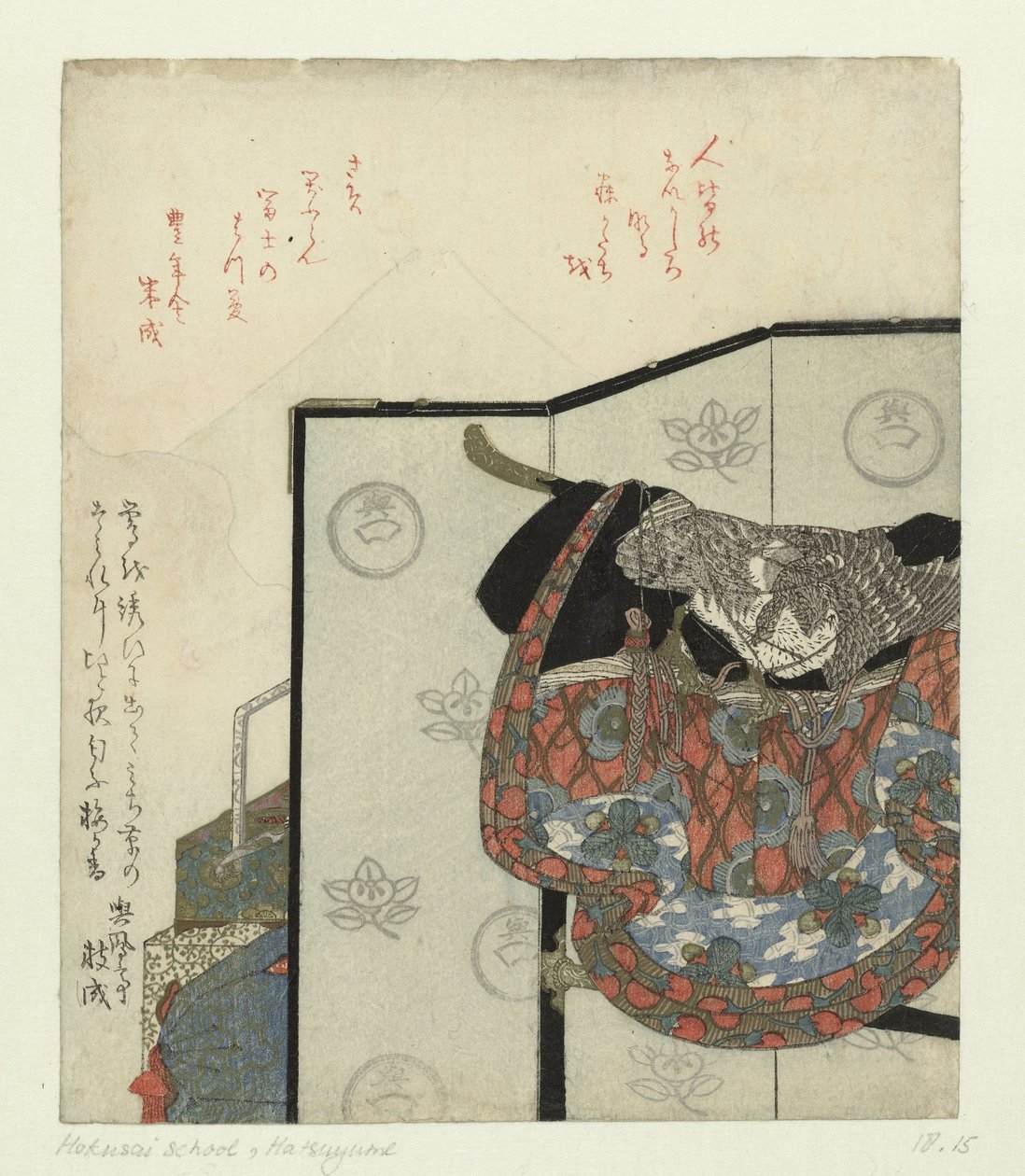 Ein Paravent mit einem Kimono auf einem Gestell von Anonymous