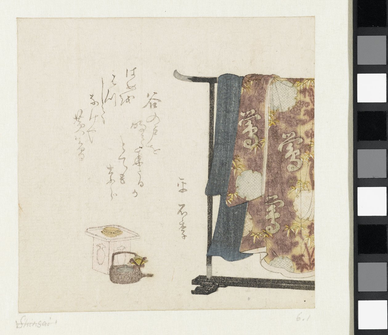 Kimono auf einem Ständer von Anonymous