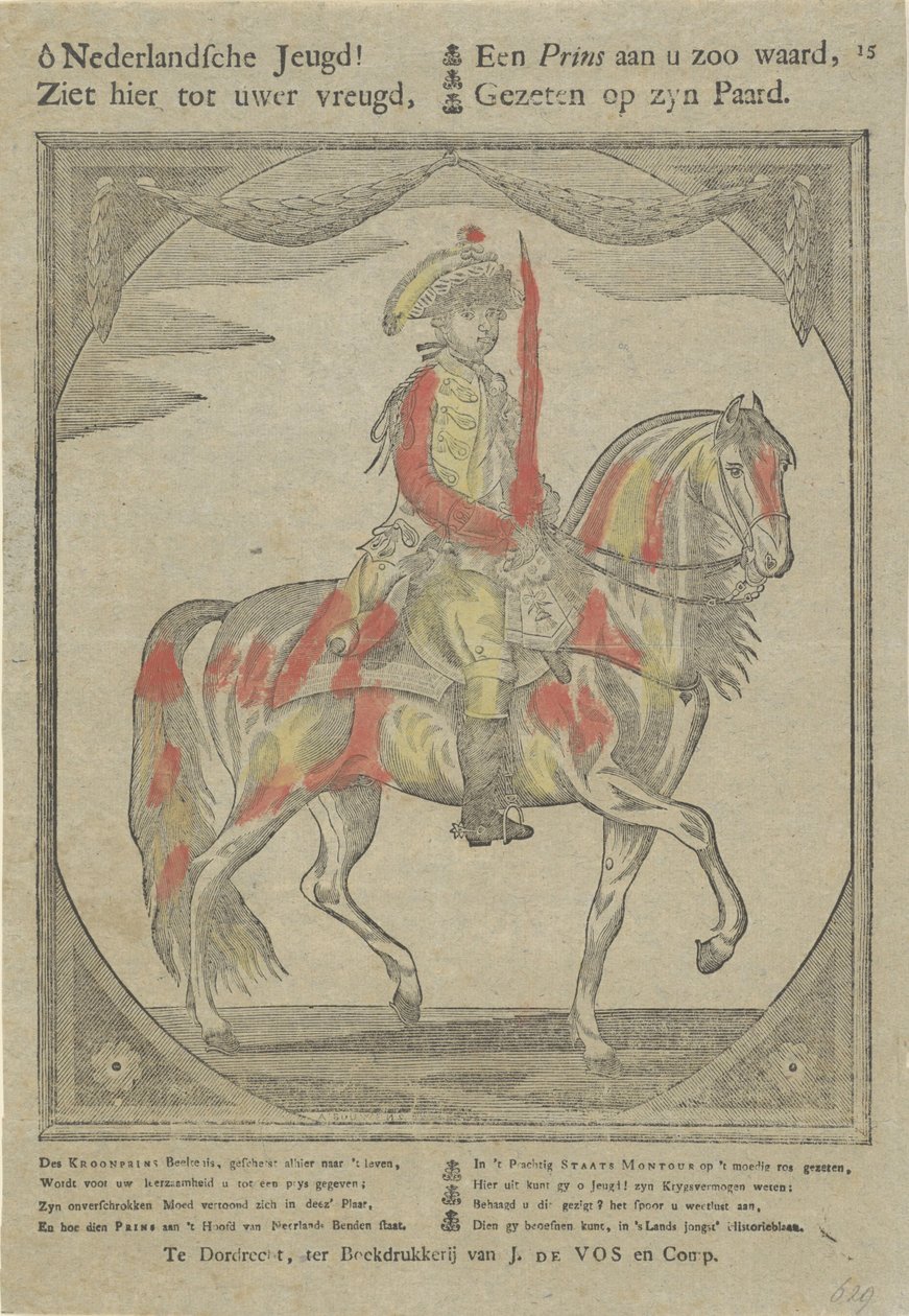 Reiterporträt von Wilhelm V., Prinz von Oranien-Nassau von Anonymous